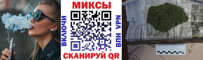 БУТИРАТ бутандиол  Верхний Тагил 