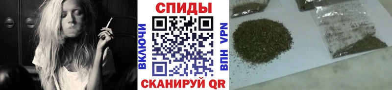 Бутират 1.4BDO Верхний Тагил