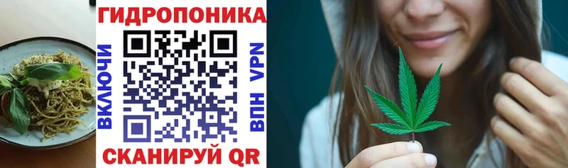 хочу Верхний Тагил МЕГА как зайти нарко площадка Telegram Печенье с ТГК конопля