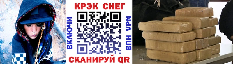 COCAIN 98%  купить наркоту  Верхний Тагил 