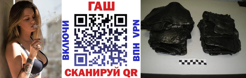 ссылка на мегу как зайти  Верхний Тагил  Гашиш Изолятор 