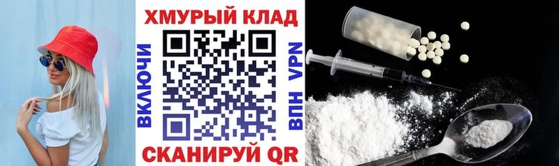 ГЕРОИН VHQ как найти наркотики Верхний Тагил