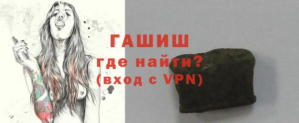 ECSTASY Белоозёрский