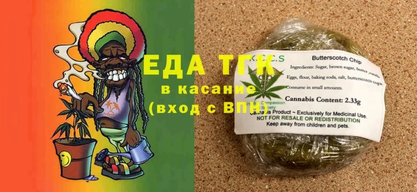 ECSTASY Белоозёрский