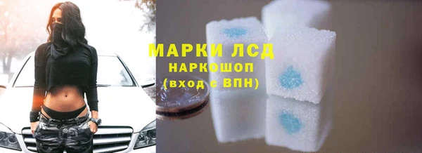 ECSTASY Белоозёрский