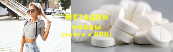 трава Богданович