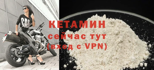МДМА Семикаракорск