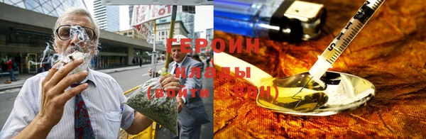трава Богданович