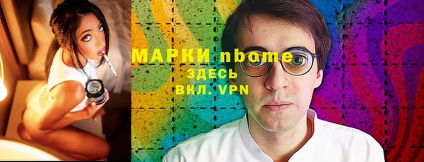 ECSTASY Белоозёрский