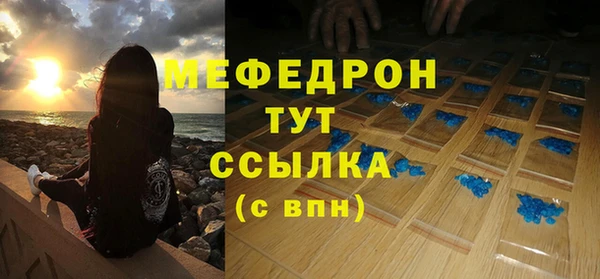 ECSTASY Белоозёрский