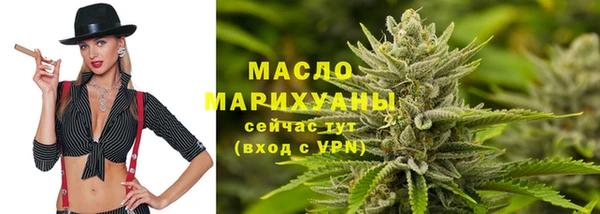 Альфа ПВП Богородск
