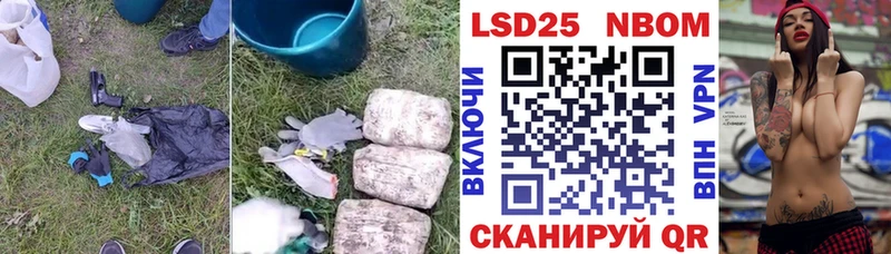 MEGA ССЫЛКА  Верхний Тагил  LSD-25 экстази ecstasy 