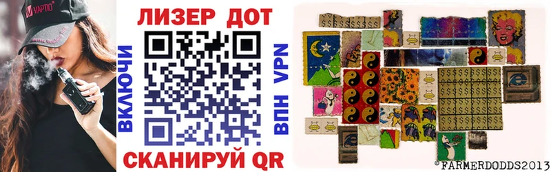 ссылка на мегу tor Верхний Тагил Марки 25I-NBOMe 1500мкг