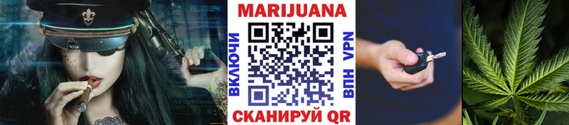 где можно купить   Верхний Тагил  blacksprut ССЫЛКА  нарко площадка формула  Бошки Шишки SATIVA & INDICA 